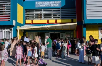 Σχολεία: Επιστρέφουν από Δευτέρα στα σχολεία οι εκπαιδευτικοί – Όλα όσα αλλάζουν τη νέα χρονιά