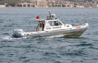 Τουρκική ακτοφυλακή