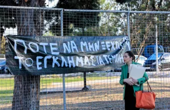Δίκη για τα Τέμπη: Αίτημα για να ελεγχθεί το κινητό του σταθμάρχη – Ξεκίνησε η κατάθεση Ψαρόπουλου