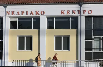 Τέμπη