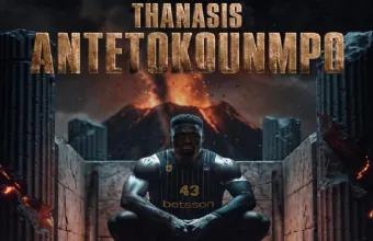 Επίσημα στον Άρη ο Θανάσης Αντετοκούνμπο