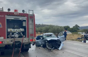 Ναύπλιο