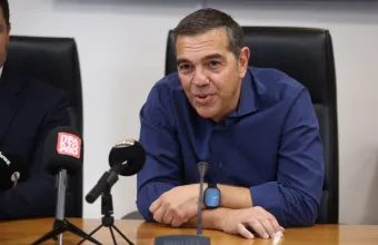 Τσίπρας