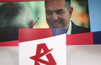 Ο Αλέξης Τσίπρας παρουσιάζει το οικονομικό πρόγραμμα της ΕΛ.Α.Σ. - Live από τη Θεσσαλονίκη