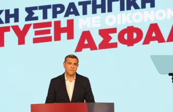 «Πόλεμος» ανακοινώσεων κυβέρνησης και ΕΛ.Α.Σ. για το κόστος του προγράμματος Τσίπρα