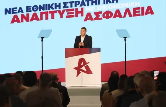 Live ο Αλέξης Τσίπρας από τη ΔΕΘ: Θα προχωρούσα στην επέκταση των 12 μιλίων στην Αν. Μεσόγειο -  Σουρεαλιστικός πίνακας η κοστολόγηση της ΝΔ για το πρόγραμμά μας
