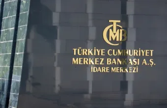 Κεντρική Τράπεζα Τουρκίας
