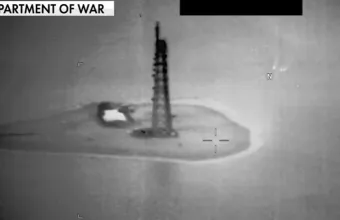 Το Πενταγώνο δημοσίευσε νέα αρχεία για τα UFO - Δείτε βίντεο από το σμήνος του 1952
