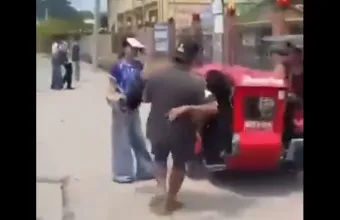 σχολείο