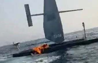 Φρουροί