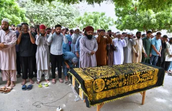 Υεμένη