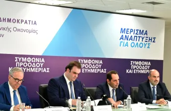 Μέτρα ΔΕΘ: Έως 570 εκατ. ευρώ ελάφρυνση για ελεύθερους επαγγελματίες - 1,67 δισ. για συνταξιούχους το 2027