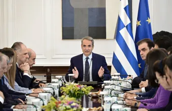 υπουργικό