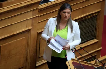Ζωή Κωνσταντοπούλου
