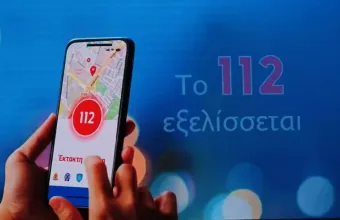 112