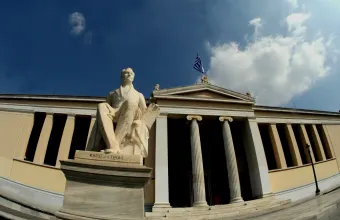 Πέθανε ο Μανώλης Χαιρετάκης, ομότιμος καθηγητής Επικοινωνίας και ΜΜΕ του ΕΚΠΑ