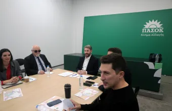 ΠΑΣΟΚ