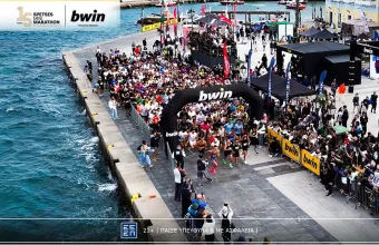 bwin & Spetses Mini Marathon: 15 χρόνια γιορτής, 8 χρόνια μαζί