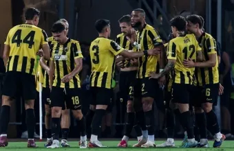 aek