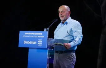 Γιάννης Αλαφούζος