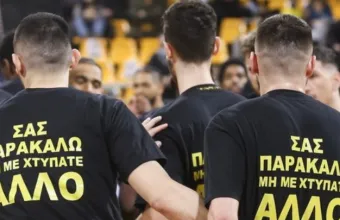 Άλκης Καμπανός: Σήμερα η δίκη στο Εφετείο μετά από δύο αναβολές