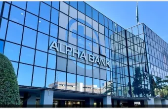 Alpha Bank: Υψηλά επιτόκια και πληθωρισμός αλλάζουν το τοπίο στις αγορές ομολόγων