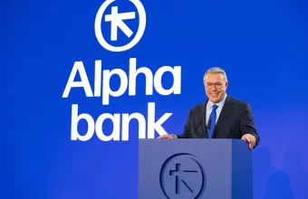Αυτή είναι η νέα ταυτότητα της Alpha Bank - Στο Κολωνάκι το πρώτο κατάστημα νέας γενιάς