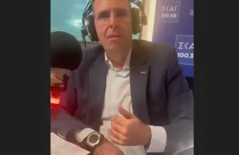 Ηλεκτρονική απάτη με δίσκους και εισιτήρια συναυλιών – Πώς δρούσε το δίκτυο