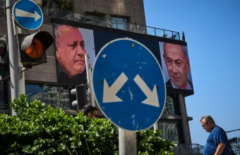Φόβοι στο Ισραήλ για deepfakes και παραπληροφόρηση μέσω τεχνητής νοημοσύνης ενόψει των εκλογών του 2026
