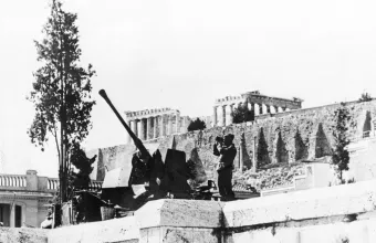 Ακρόπολη