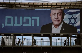 Γκάντι Άιζενκοτ: Ποιος είναι ο «αντι-Μπίμπι», το αντίπαλο δέος του Νετανιάχου στις εκλογές του Ισραήλ