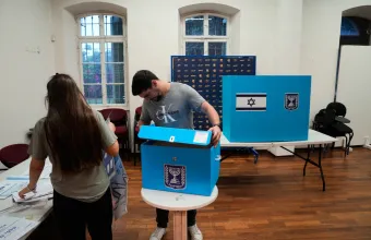 Ισραήλ εκλογές