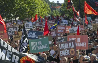 Κόσοβο: Επιβολή περιορισμών στο Ειδικό Δικαστήριο της Χάγης που καταδίκασε τους πρώην διοικητές του UCK
