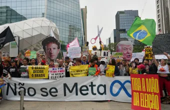 Βραζιλία: Η Meta δηλώνει ότι μεταχειρίζεται ισότιμα τον Λούλα και τον Μπολσονάρου ενόψει των εκλογών