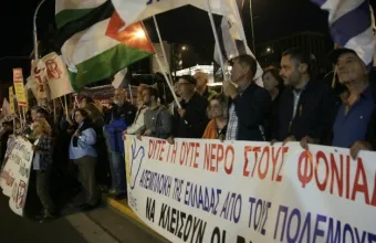 Πορεία προς την αμερικανική πρεσβεία ενάντια στην επίσκεψη Μάρκο Ρούμπιο