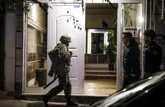 Αστυνομικός έλεγχος