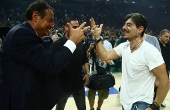 Αταμάν 
