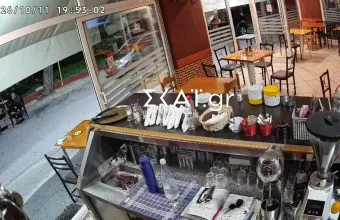 Περιστέρι: Η στιγμή της σύλληψης της 41χρονης με την ατροπίνη - Πώς την «έπιασε» ο πρώην σύζυγός της