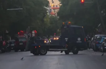 Αχαρνών