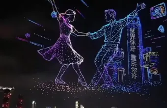 Κίνα: Εντυπωσιακό show με 5.000 drones στο Τσονγκτσίνγκ