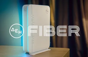 ΔΕΗ Fiber: Σε 1,5 εκατ. σπίτια και επιχειρήσεις το δίκτυο οπτικών ινών - Οι νέες περιοχές