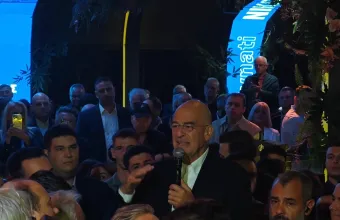 Δένδιας 