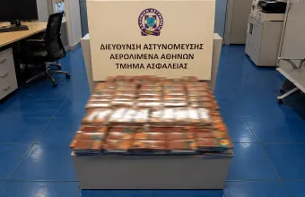 «Ελ. Βενιζέλος»: Συνελήφθη 42χρονη με λαθραία καπνικά προϊόντα στις αποσκευές της