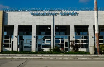 Εκδήλωση ενδιαφέροντος από 3 επενδυτικά σχήματα για την παραχώρηση 22 περιφερειακών αεροδρομίων
