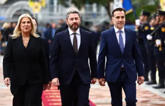 Ανδρουλάκης