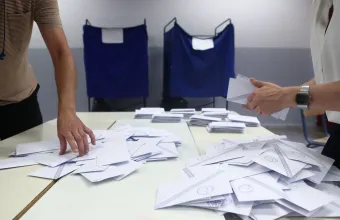 Εκλογές 