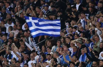 Εθνική