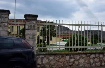 Φυλακές