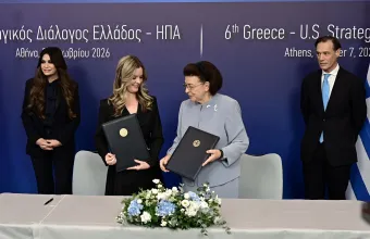 Μενδώνη ΗΠΑ