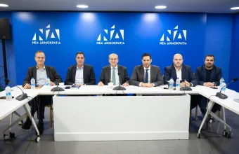 Σύσκεψη για το κυβερνητικό πρόγραμμα της ΝΔ – Έως τις 15 Δεκεμβρίου οι προτάσεις των μελών